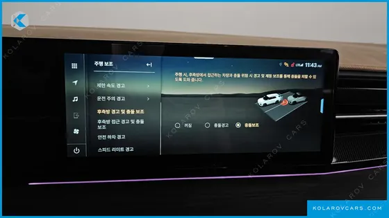 KGM - SSANGYONG ACTYON HEV 1.5 2WD