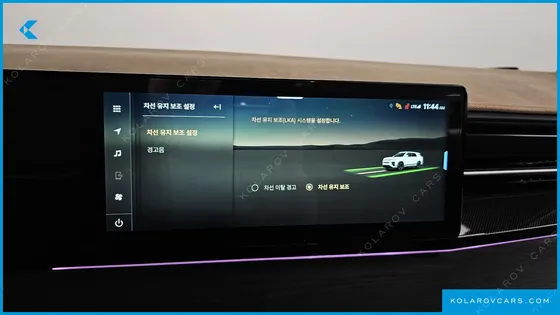 KGM - SSANGYONG ACTYON HEV 1.5 2WD