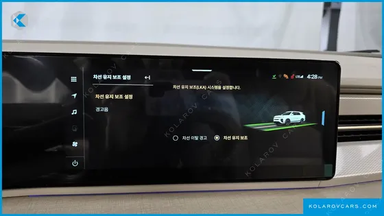 KGM - SSANGYONG ACTYON HEV 1.5 2WD