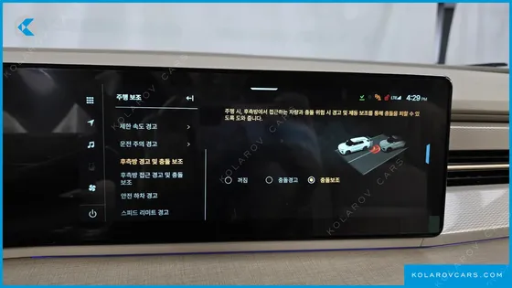 KGM - SSANGYONG ACTYON HEV 1.5 2WD