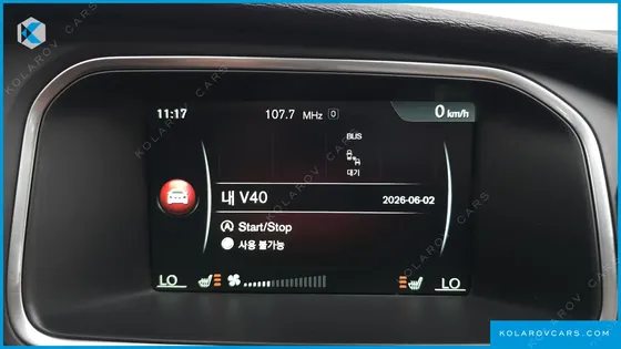 VOLVO V40 D3