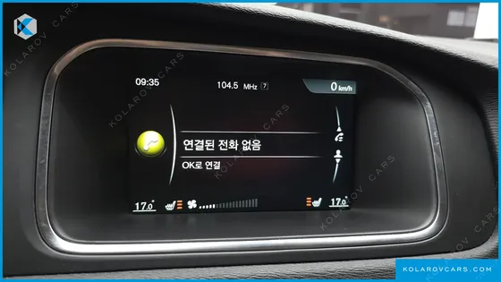 VOLVO V40 D3