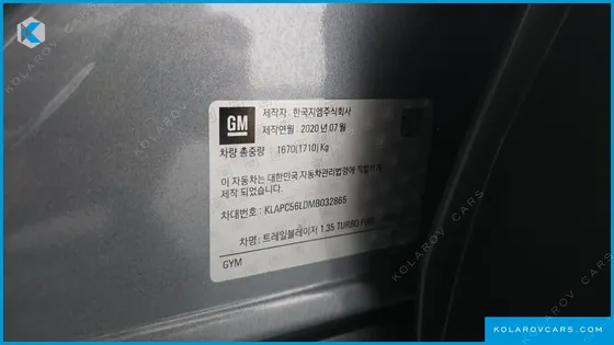 CHEVROLET (GM DAEWOO) TRAILBLAZER 1.3 TURBO 2WD