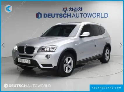 BMW X3 XDRIVE 20D HIGH