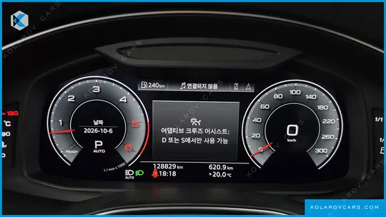 AUDI A7 50 TDI QUATTRP PREMIUM