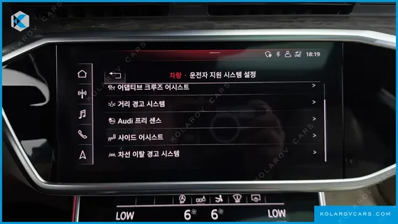 AUDI A7 50 TDI QUATTRP PREMIUM