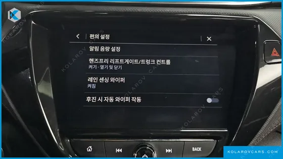 CHEVROLET (GM DAEWOO) TRAILBLAZER 1.3 TURBO 2WD
