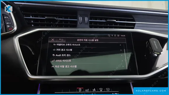 AUDI A7 55 TFSI QUATTRO PREMIUM