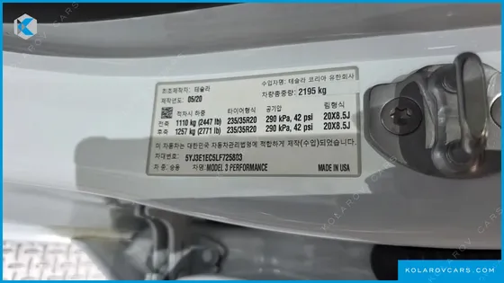 TESLA MODEL 3 PERFORMANCE AWD