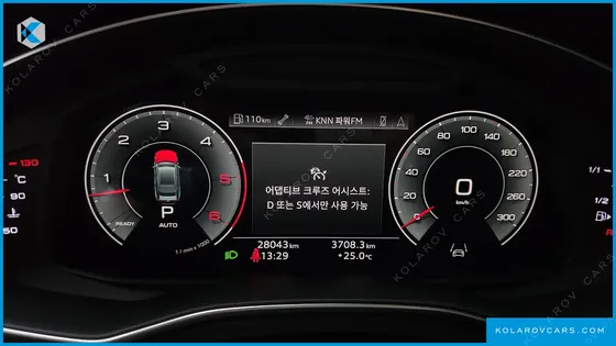 AUDI A7 45 TDI QUATTRO PREMIUM