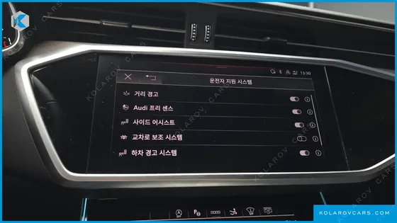 AUDI A7 45 TDI QUATTRO PREMIUM