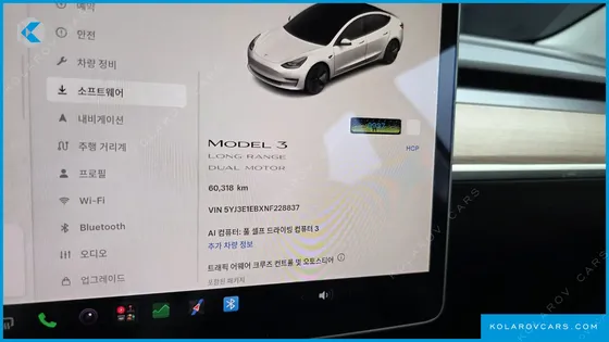 TESLA MODEL 3 LONG RANGE AWD