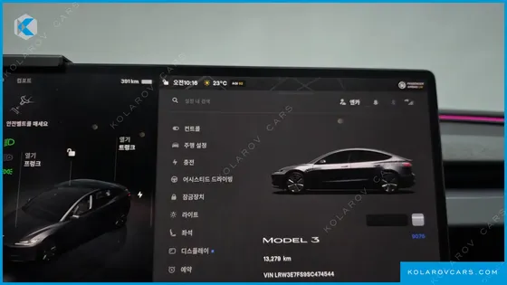 TESLA MODEL 3 RWD
