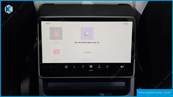 TESLA MODEL 3 RWD