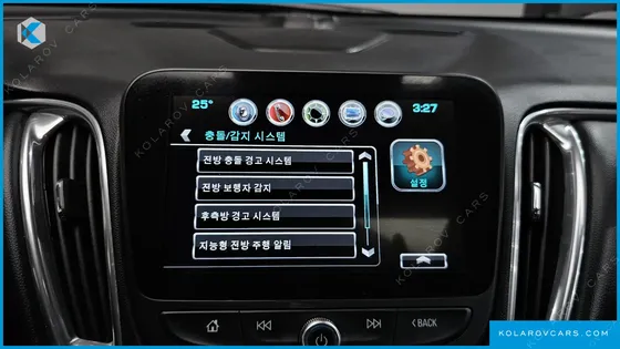 CHEVROLET (GM DAEWOO) MALIBU 2.0 TURBO LTZ