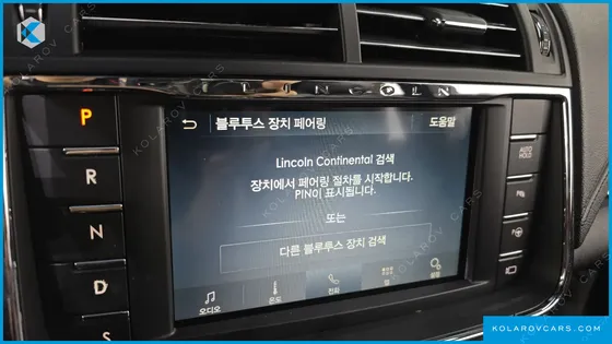 LINCOLN CONTINENTAL 3.0 AWD