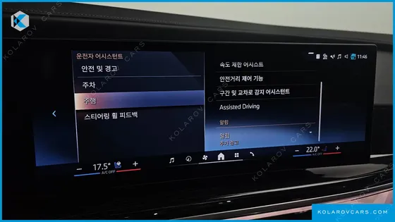 BMW 7 SERIES 740D XDRIVE M SPORT