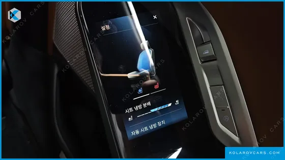 BMW 7 SERIES 740D XDRIVE M SPORT