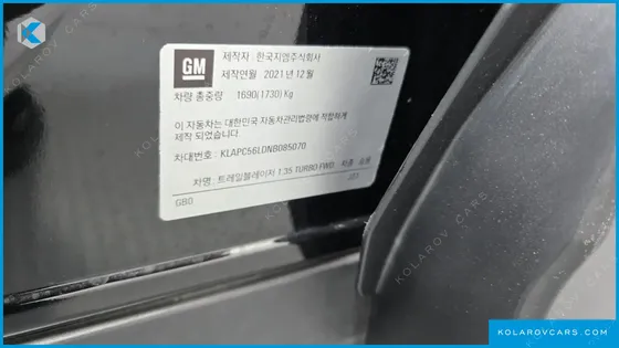 CHEVROLET (GM DAEWOO) TRAILBLAZER 1.3 TURBO 2WD