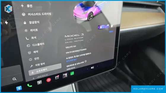 TESLA MODEL 3 LONG RANGE AWD
