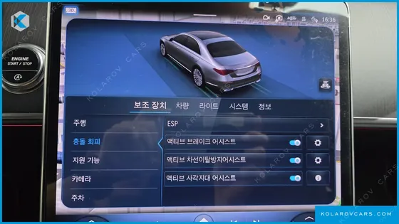 MERCEDES S-CLASS S450L 4MATIC