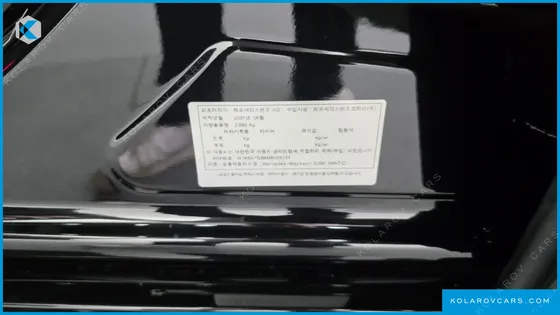 MERCEDES S-CLASS MAYBACH S580 4MATIC