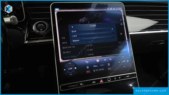 MERCEDES S-CLASS MAYBACH S580 4MATIC