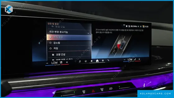 BMW 7 SERIES 740I XDRIVE M SPORT