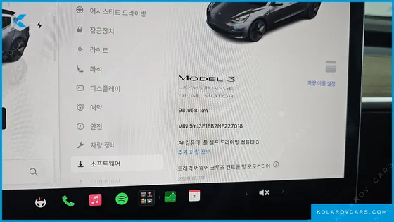 TESLA MODEL 3 LONG RANGE AWD