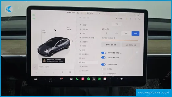 TESLA MODEL 3 LONG RANGE AWD