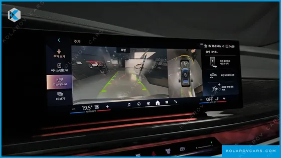 BMW 7 SERIES 740D XDRIVE M SPORT