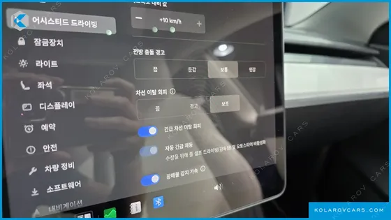 TESLA MODEL 3 PERFORMANCE AWD