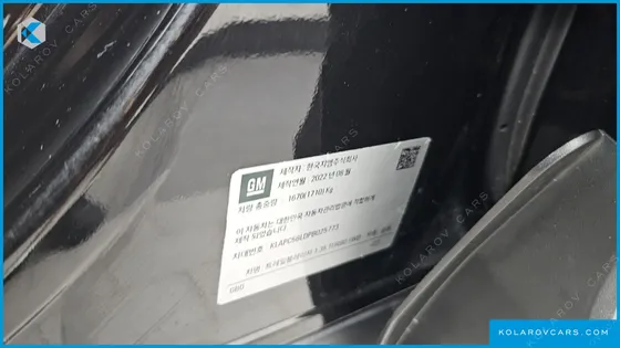 CHEVROLET (GM DAEWOO) TRAILBLAZER 1.3 TURBO 2WD