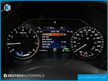 NISSAN MURANO 2.5 HYBIRD PLATINUM