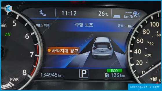 NISSAN MURANO 2.5 HYBIRD PLATINUM