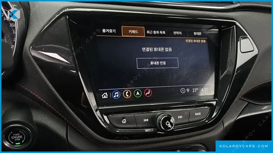 CHEVROLET (GM DAEWOO) TRAILBLAZER 1.3 TURBO 2WD