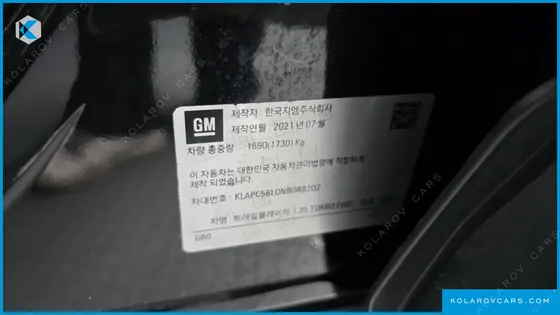 CHEVROLET (GM DAEWOO) TRAILBLAZER 1.3 TURBO 2WD