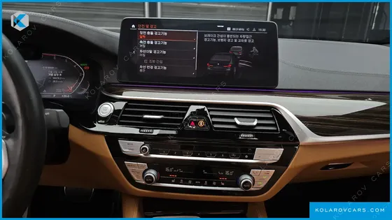 BMW 5 SERIES 520I M SPORT