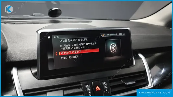 BMW 2 SERIES ADVANTAGE