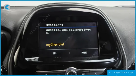 CHEVROLET (GM DAEWOO) SPARK PREMIER