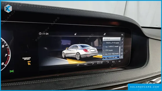 MERCEDES S-CLASS S560L 4MATIC