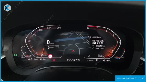 BMW 5 SERIES 520D LUXURY PLUS