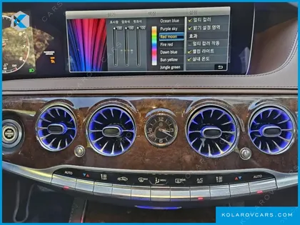 MERCEDES S-CLASS S560L 4MATIC