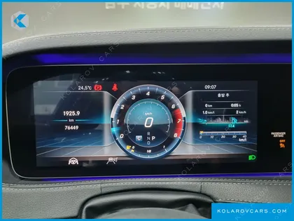 MERCEDES S-CLASS S450L 4MATIC