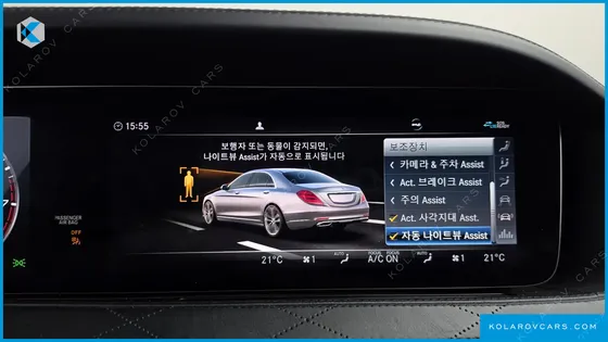 MERCEDES S-CLASS MAYBACH S560 4MATIC