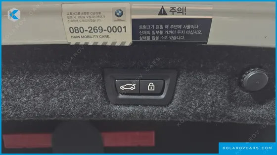 BMW 5 SERIES 540I XDRIVE M SPORT PLUS