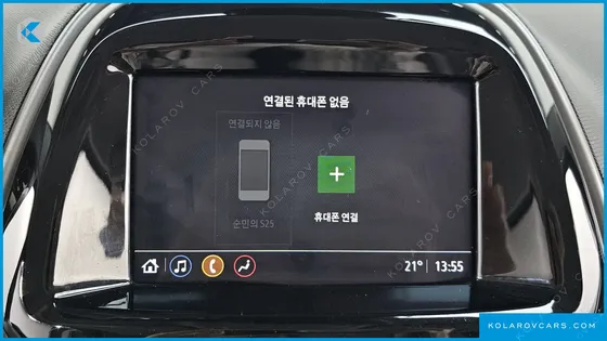 CHEVROLET (GM DAEWOO) SPARK PREMIER