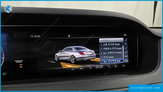MERCEDES S-CLASS S560L 4MATIC