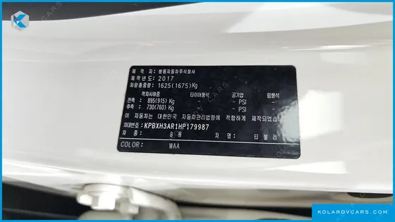 KGM - SSANGYONG TIVOLI VX 2WD
