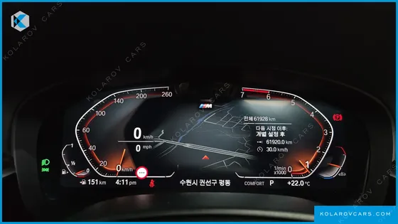 BMW 5 SERIES 520I M SPORT
